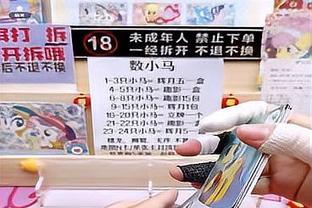 日本足协主席谈J联赛跨年赛制：或成为日本足球问鼎世界杯的助力