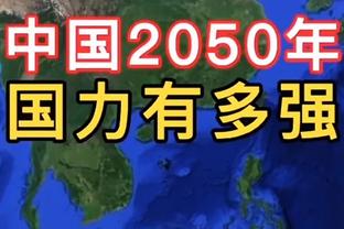 多点开花！黄蜂全队7人得分上双 格威拿下全队最高21分