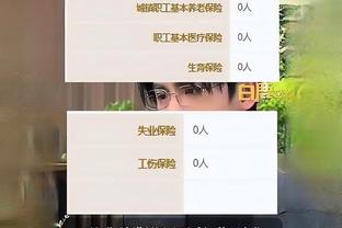 betway体育官方截图1