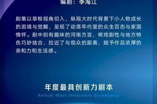 必威app手机下载版安装包截图1