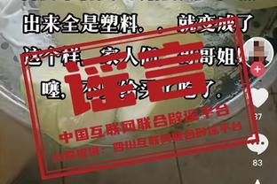 A-霍勒迪：想过我们霍勒迪三兄弟同队打球 但很难实现！